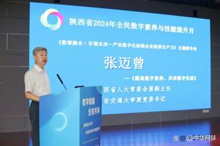 开云官方登陆入口网页版截图1